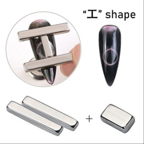 THR3E STROKES 5 Pieces Cat Eye Nail Magnet for Magnetic Gel Polish - Wood Stick Design Tool for DIY Home, Salon, Studio (5PCS SET)