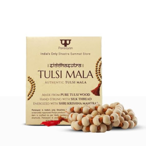 Paraayan Pure Tulsi Mala 108 Beads Original | 7mm Beads Size | Crafted from Pure Tulsi Beads | Best for Meditation Jaap Mala and Pooja | Pack of 1