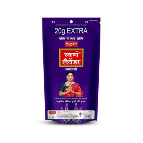Moksh Swarna Lavender Agarbatti ? 110 g Zipper Pouch | Natural Lavender Long Lasting Fragrance | Calming & Temple Ambience | Ideal for Puja, Meditation & Home Use | Pack of 1