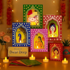 Divyakosh Paper Deep Dwar (Pack of 4) With LED Candles | Jharokha Style Home D?cor Item, Ganpati Diwali Decor, Pooja/VAR Laxmi Decoration | Wall Decor, Stairs Decoration, Easy DIY Craft |White